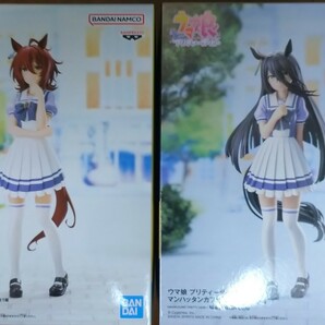 ゆうパック699円～新品・未開封【アグネスタキオン/マンハッタンカフェ】2種 ウマ娘 プリティーダービー フィギュア トレセン学園制服の画像1