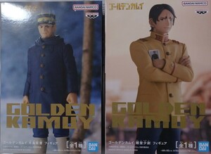 数量3 定形外510円 新品・未開封【月島軍曹/鯉登少尉】2種 ゴールデンカムイ GOLDEN KAMUY フィギュア 約15cm