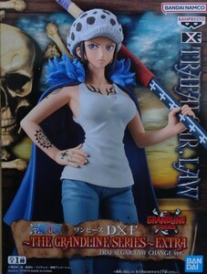 数量8 定形外510円 新品未開封【トラファルガー・ロー/TRAFALGAR.LAW CHANGE ver.】ワンピース DXF THE GRANDLINE SERIES EXTRA フィギュア