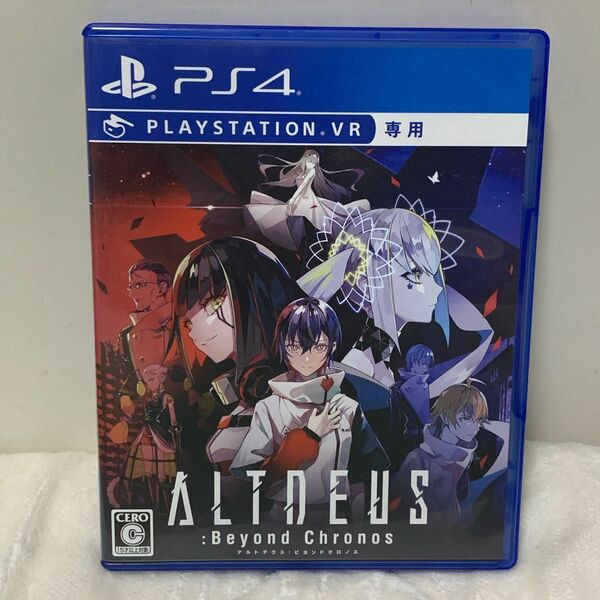 PS VR ALTDEUS: Beyond Chronos アルトデウス ビヨンドクロノス