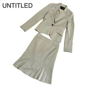 UNTITLED アンタイトル スカートスーツ セットアップ フォーマル