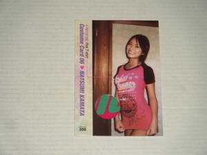 □ ■ Hit's (2009)/Costume Card Card 06 Natsumi Kamata 06 (Pink T -Forge Part) #219/300