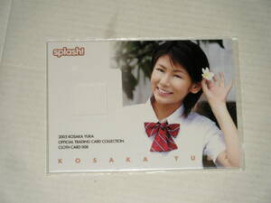 □■エトワール/小阪由佳 クロスカード(コスチュームカード)CL008(白シャツ) #374/500