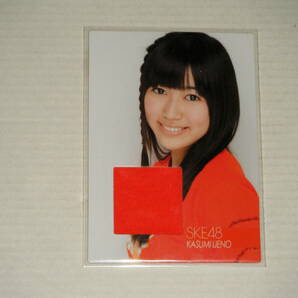 □■エンスカイ(2011)SKE48 Part2/上野圭澄 TシャツカードSPJ34 #042/410（蔵出し発掘！)の画像1