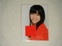 □■エンスカイ(2011)SKE48 Part2/上野圭澄 TシャツカードSPJ34 #042/410（蔵出し発掘！)_画像1