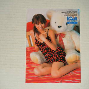 □■BOMB(2004)/若槻千夏[ON/OFF] コスチュームカード01(ワンピースドレス 黒・緑柄部分) #301/480の画像2