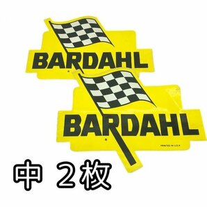 １円 訳あり バーダル BARDAHL ステッカー デカール シール 大３枚 中２枚 新品 未使用 しわ 汚れあり ジャンクの画像5