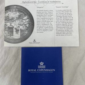 ROYAL COPENHAGEN ロイヤルコペンハーゲン イヤープレート 2003 Seasons Greetings 飾り皿 箱付 の画像8