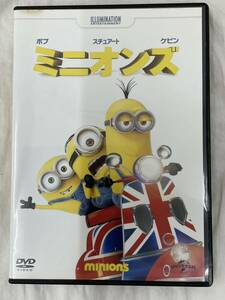 ミニオンズ minions DVD 