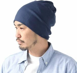 ニット帽 メンズ 大きめ 大きいサイズ 帽子 レディース 綿100% リブコットン ワッチキャップ 日本製 春 夏 春夏 XLサイズ ネイビー