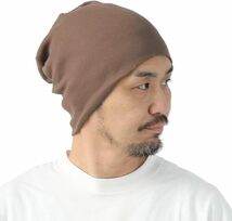 ニット帽 メンズ 大きめ 大きいサイズ 帽子 レディース 綿100% リブコットン ワッチキャップ 日本製 春 夏 春夏 ブラウン XLサイズ_画像1