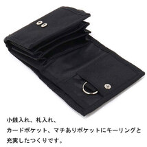 CHUMS チャムス リサイクルマルチウォレット 財布 ウォレット Recycle Multi Wallet CH60-3569 コインケース カードケース ブラック_画像2