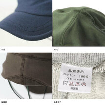 帽子 メンズ キャップ 未使用 大きいサイズ レディース スウェット ワークキャップ 春 夏 春夏 チャコール Mサイズ(頭周り/約55-57cm)_画像9