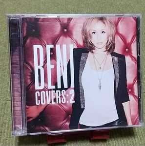 【名盤！】 BENI COVERS:2 カバーCDアルバム 初回盤 DVD付き 白い恋人たち 小さな恋のうた チェリー クリスマスイブ 他13曲入 ベスト best