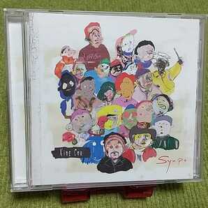 【名盤！】King Gnu キングヌー sympa CDアルバム Flash sorrows Bedtown the hole It's small world Hitman 他 ベスト bestの画像1