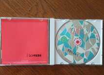 【名盤】米津玄師 STRAY SHEEP CDアルバム パプリカ Lemon まちがいさがし Flamingo 他15曲入り ストレイシープ ベスト best_画像3