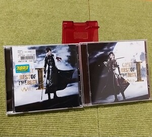 【名盤！】GACKT best of the best Ⅰ WILD MILD ベストCDアルバム 2枚セット サクラ、散ル vanilla another world sayonara 白露 絵夢 他