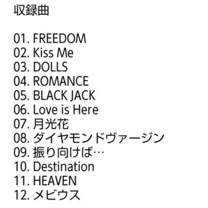 【名盤！】Janne Da Arc SINGLES2 シングルス ベストCDアルバム best Acid Black Cherry 月光花 DOLLS 振り向けば HEAVEN メビウス 