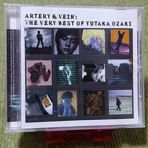 【名盤！】尾崎豊 ARTERY & VEIN VERY BEST OF YUTAKA OZAKI ベストCDアルバム 2枚組 I LOVE YOU 僕が僕であるために シェリー 