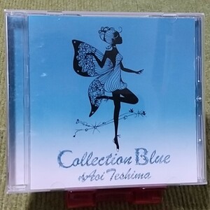 【名盤！】手嶌葵 Collection Blue CDアルバム 光 エレファン テルーの唄 虹 流星 The Rose 