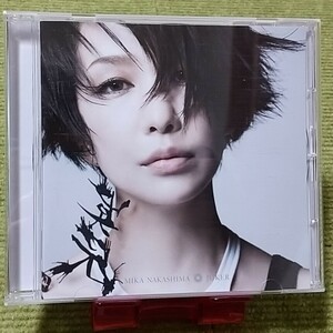 【名盤！】中島美嘉 JOKER CDアルバム kiss of death produced by HYDE 無垢なるもの Happy life X Salyu 夜が明ける前に best ベスト