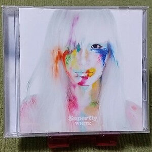 【名盤！】Superfly スーパーフライ WHITE CDアルバム beautiful 愛をからだに吹き込んで on your side 他 ベスト best