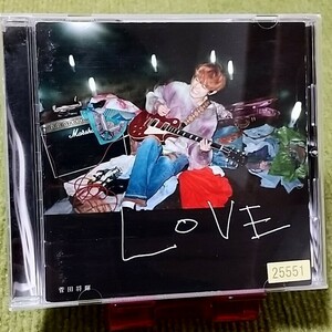 【名盤！】菅田将暉 LOVE CDアルバム まちがいさがし キスだけで feat. あいみょん あいつとその子 クローバー 石崎ひゅーい ベスト best 