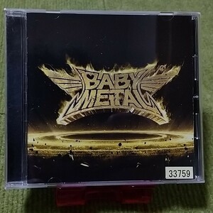 【名盤！】BABYMETAL METAL RESISTANCE ベビーメタル CDアルバム KARATE ヤバッ！ GJ! THE ONE あわだまフィーバー best ベスト BABY METAL