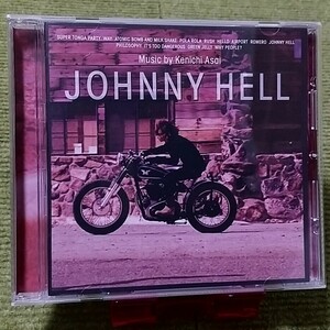【名盤！】浅井健一 Johnny Hell CDアルバム 危険すぎる WAY Pola Rola RUSH 哲学 人はなぜ BLANKEY JET CITY best ベスト