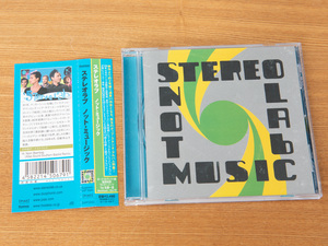 ● STEREOLAB: Not Music [国内盤] ステレオラブ