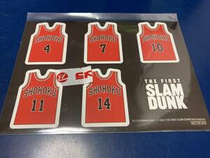 映画　スラムダンク　THE FIRST SLAM DUNK　DVD特典シール　湘北ユニフォーム型ステッカー 予約御礼品