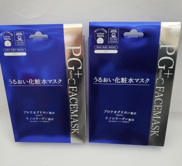 【未使用】ナノコラマスク PG 10枚入 2箱セット (計20枚) ジャパンギャルズうるおい化粧水マスク フェイスマス