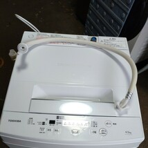 【店頭渡し推奨】東芝　TOSHIBA　全自動電気洗濯機　AW-45M7 全自動洗濯機 2019年製　4.5kg 中古　現状渡し_画像10