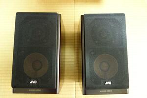 JVC Kenwood SP-EXHR7 pair wood corn speaker system 