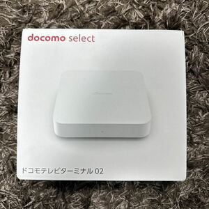 新品未使用品 ドコモテレビターミナル02　docomo　TVターミナル　TT02　AndroidTV/スマートTV/ひかりテレビ/Youtube/ディズニープラス/DAZN