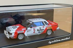 NISSAN　２４０RS 1984 シルビア　イグニッションモデル　1/43