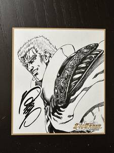 北斗の拳 40周年大原画展 来場者特典 ラオウ ミニ色紙風カード