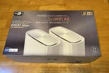 ASUS ZenWiFi XT8 WHITE 11AX（Wi-Fi6）対応 トライバンドメッシュルーター 2個パック_画像4