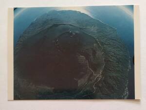 絵葉書　伊豆大島　三原山　上空より見た大噴火の跡　　　　　　　　　　　　　　　　　　　　　　　　　　　　　