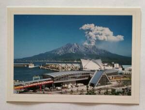 絵葉書　鹿児島　フェリーターミナルより桜島　　　　　　　　　　　　　　　　　　　　　　　　　　　　　　　　　　　　　