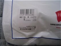 Hanes ヘインズ HM2115G 青ラベル 3枚セット 丸首 クルーネック Tシャツ 半袖 無地 速乾 シワになりにくく丈夫で 白 XL メンズ 人気_画像5