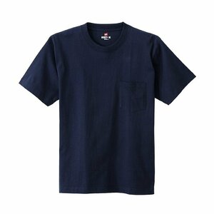 Hanes ヘインズ H5190 ビーフィー ポケット Tシャツ 半袖 1点 厚地 無地 丸首 紺 L メンズ レディース 人気 おすすめ