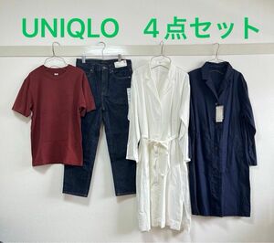 4点セット！ユニクロ　まとめ売り　デニムパンツ　デニム　リネンブレンドコート　クールネックTシャツ　半袖　ワンピース　シャツワンピ