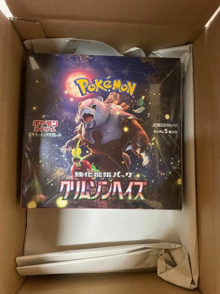 【新品未開封品】ポケモンカードゲーム スカーレット&バイオレット シュリンク付き 1BOX