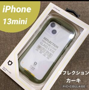 カーキ　iFace Reflection iPhone 13mini 未開封