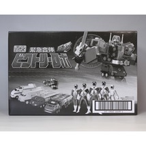 未開封 バンダイ スーパーミニプラ 緊急合体 ビクトリーロボ 5個入りBOX ★ 救急戦隊ゴーゴーファイブ_画像3