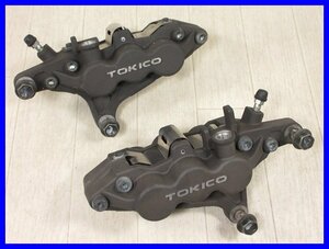 ！☆ソ973 バンディット1200S GV77A フロントブレーキキャリパー TOKICO 80