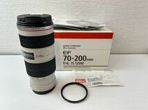 1000円～ウルトラソニック ULTRASONIC CANON EF 70-200mm F/4L 【動作未確認】240319_画像1