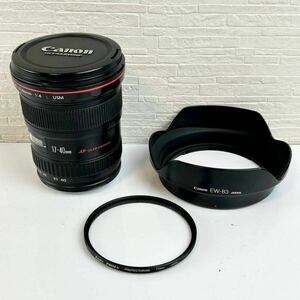 1000円～Canon 広角ズームレンズ EF17-40mm Kenko 77mm レンズフィルター PRO1D プロテクター【動作未確認】240319