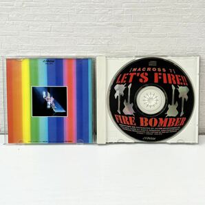 1円〜 マクロス7 LET'S FIREL FIRE BOMBER Victor CD ケース オリジナルサウンドトラック CDセット 動作未確認の画像6